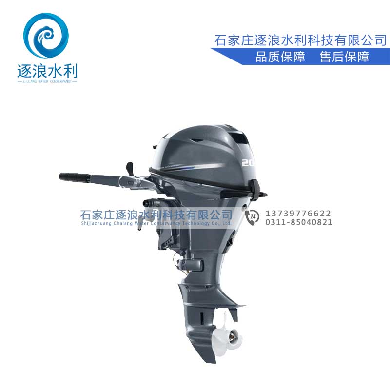 雅馬哈船外機(jī)_防汛救生沖鋒舟_強動力船外機(jī)馬達(dá)